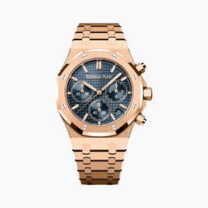 Audemars Piguet Royal Oak 41mm 26240OR.OO.1320OR.05 Rose Gold “Bleu Nuit, Nuage 50” “Grande Tapisserie” dial