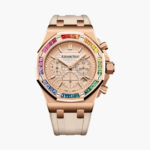 Audemars Piguet Royal Oak Offshore Chronograph Rainbow 26236OR