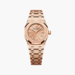 Audemars Piguet Royal Oak Mini 67630OR Rose Gold